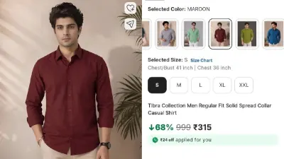 Edit time exceeded at ₹315