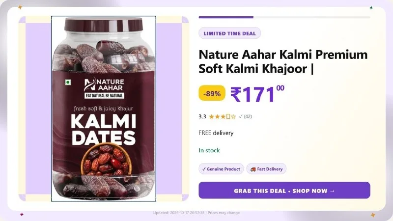 Premium Soft Kalmi Khajoor (250 g) at ₹171