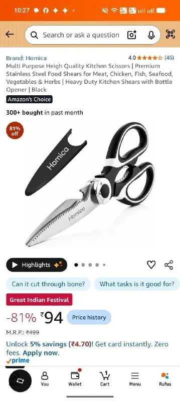 Multi Purpose Heigh Quality Kitchen Scissors at ₹94