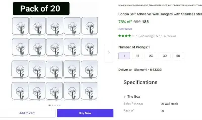 Hook (Pack of 20) at ₹85