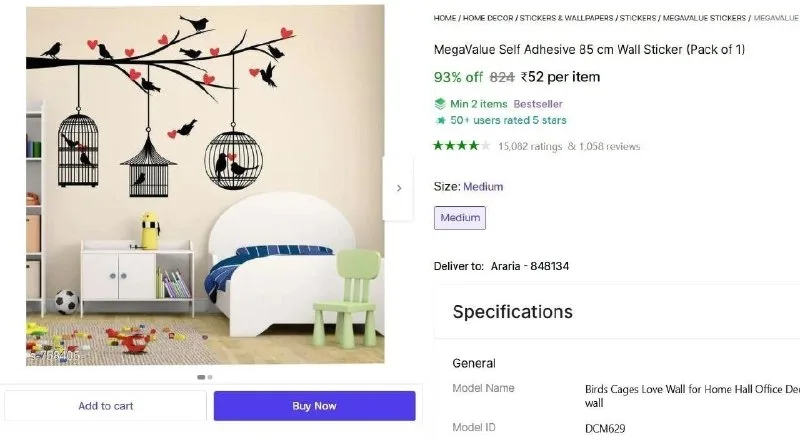 Self Adhesive Wall Sticker at ₹52