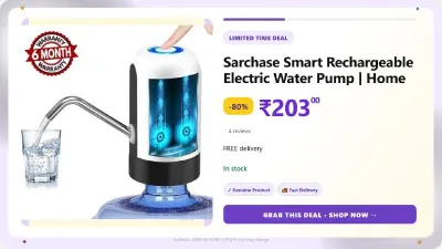 Smart Rechargeable Electric Water Pump at ₹203
