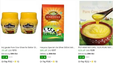 Ghee from ₹213