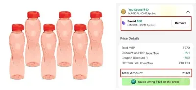 Set of 6 Milton Water Bottle at ₹149