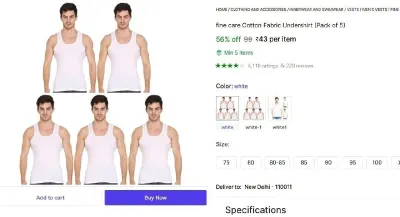 Cotton Fabric Undershirt at ₹43