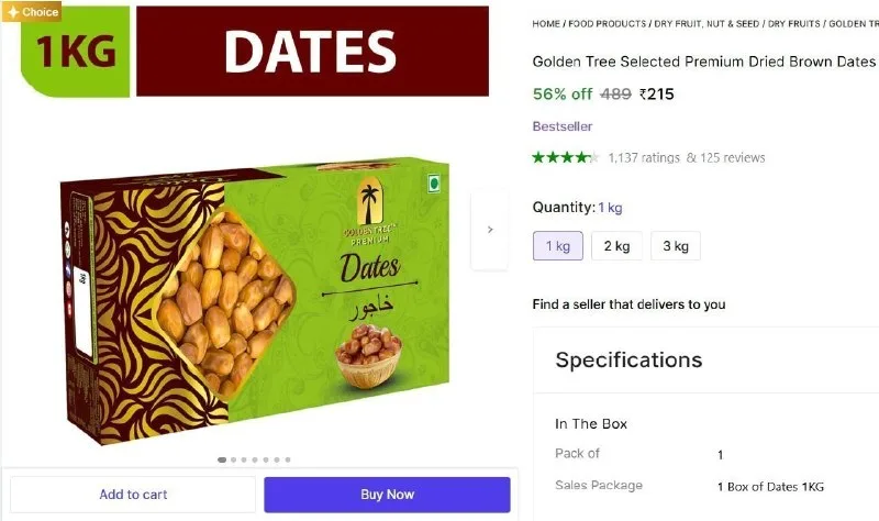 Dry Dates (1 x 1 kg) at ₹215