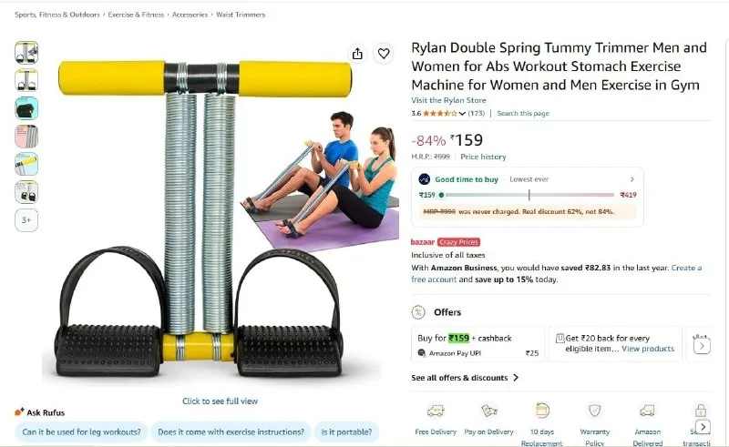Rylan Double Spring Tummy Trimmer Men and Women# at ₹159