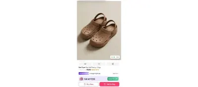 Red Tape Men Self Design Clogs at ₹319