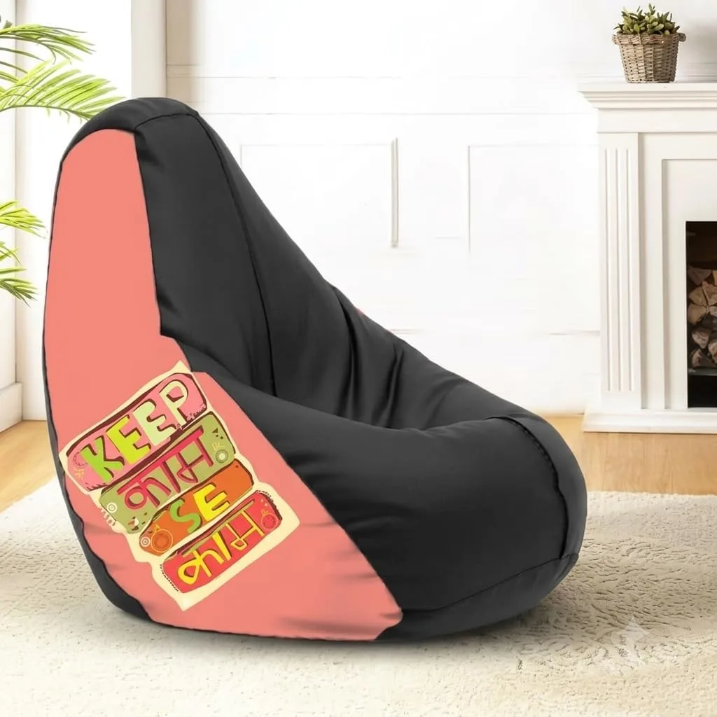 Sattva 4XL Bean Bag Cover Without Beans at ₹919