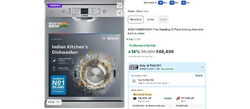 BOSCH Dishwasher at ₹40,151