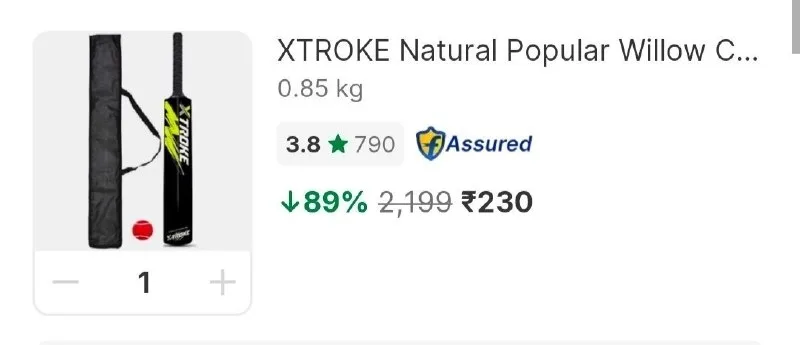 Cricket Bat with Ball and Cover at ₹230