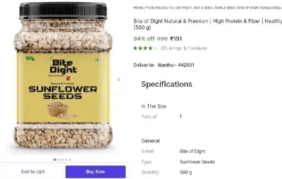 Sunflower Seed - 500g at ₹151
