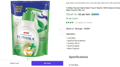 Yuthika Natural Hand Wash Pouch Neem (180 ml) at ₹32