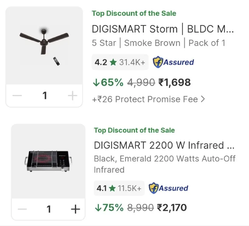 BLDC Motor Fan With Remote at ₹1,679
