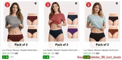 Women's Hipster Panties Combo from ₹89