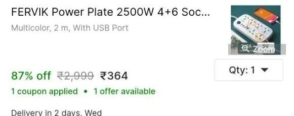 364 at ₹364