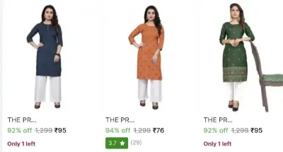 Women Kurti And More from ₹76