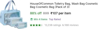 107 at ₹107