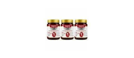 Pack of 3 Japanese Instant Pain Relief Soothing Massage Gel Pack Of 3 at ₹278