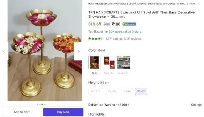 Pack of 3 Urli Bowl at ₹186