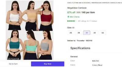 MegaValue Camisole at ₹48