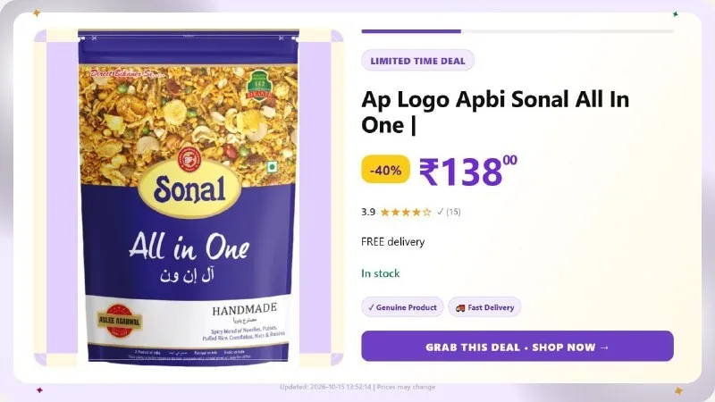 Mixed Nuts & Spices Mixture (400 g) at ₹138