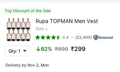 Rupa Vest at ₹30
