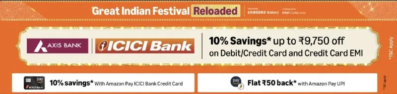 GIF Sale | New BANK OFFER
