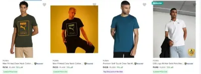 Upto 75% Off On Branded T- Shirt's For Men