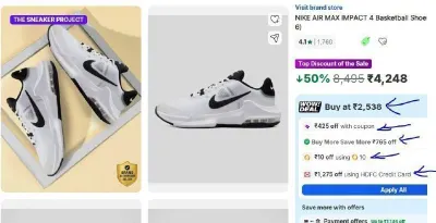 NIke Loot : Already 50% Off + Extra off using Coupon + Use Supercoins + Extra Bank Discount + Buy More save More