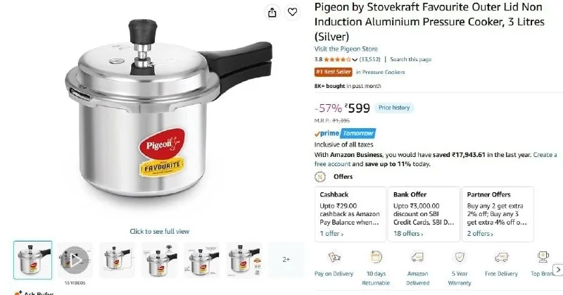 Upto 57% Off On Pigeon Kitchen Appliances Starts At ₹ ₹599