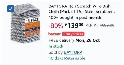 Pack of 15 wire dish cloth at ₹139