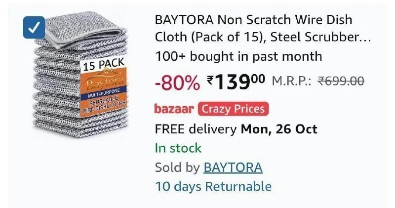 Pack of 15 wire dish cloth at ₹139