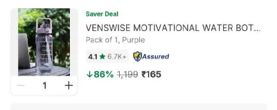Motivation Water Bottle 2L at ₹165