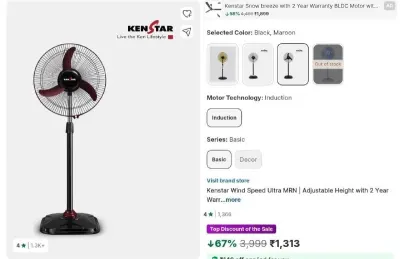 Kenstar Pedestal Fan at ₹1,313