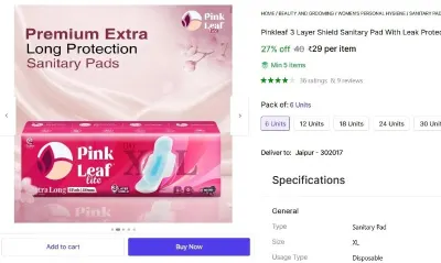 3 Layer Shield Sanitary Pad (Pack Of 1) at ₹29