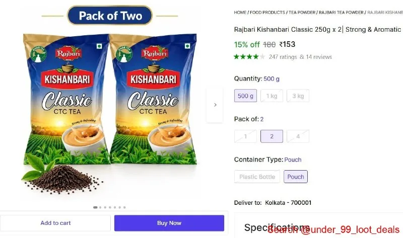 Rajbari Kishanbari Classic 250g x 2 at ₹153