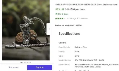 Hanuman Gada Pendant at ₹40