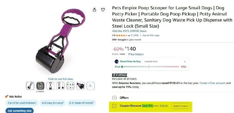 Pets Empire Dog Poop Scooper (Small) at ₹136
