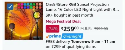 One94Store RGB Sunset Projection Lamp at ₹259