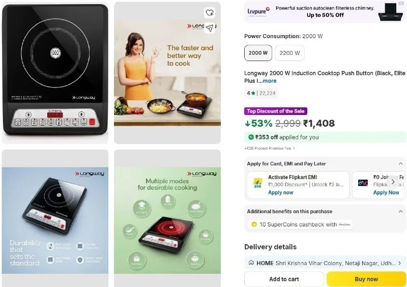 Longway 2000W Induction at ₹1,408