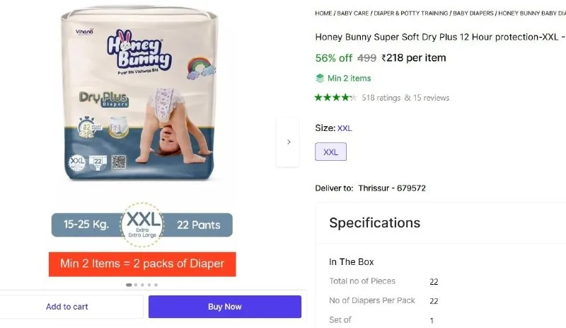 Honey Bunny Super Soft Dry Plus 12 Hour protection - XXL (22 Pieces) at ₹218