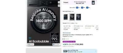 Samsung 9 kg 5 Star, AI Ecobubble, Super Speed, Wi-Fi, Hygiene at ₹28,276