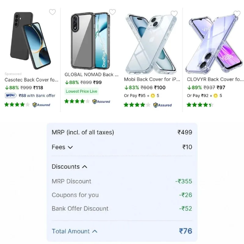 Crazy Price Drop On Mobile Covers