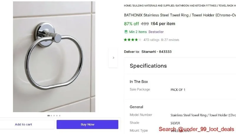 Stainless Steel Towel Ring at ₹64