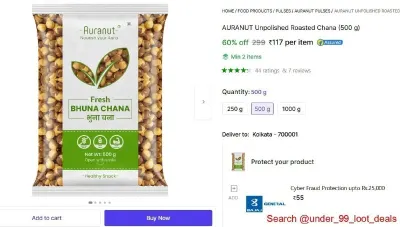 AURANUT Unpolished Roasted Chana (500 g) at ₹117