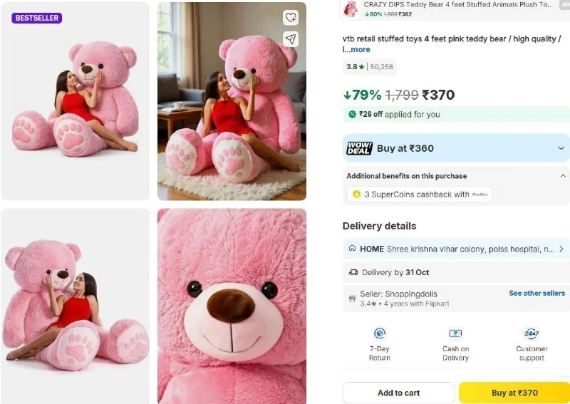 Teddy Bear, 4 Feet at ₹370