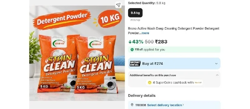 Maximum Quantity at ₹283