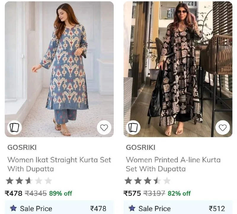 Gosriki under 599 stores