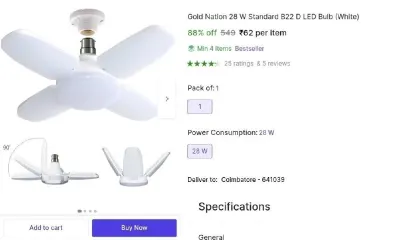 25W B22 Decorative Bulb at ₹62